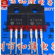 5PCS  TO-220F  K1306 2SK1306 2SK2886 K2886 2SK2333 K2333 2SK2645 K2645 MOS field effect tube, priori