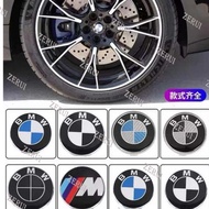 ZR For 1pcs BMW Wheel Center Hub Cap Car Tire Rim Caps Replacement For Most Model 56mm & 60mm & 68mm