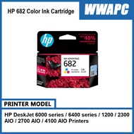 HP 682 Tri-color Ink Cartridge (3YM76AA) for HP HP DeskJet Plus Ink Advantage 6000/6400/1200/2300/27
