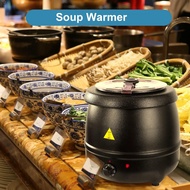 10L Commercial Electric Soup Warmer periuk pemanas soup warmer ( big cover)