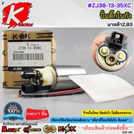 Fuel Pump In The Tank MAZDA 2 3 ZJ38-13-35XC***Express Delivery Fast No Need To Wait Long Order Now*