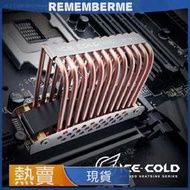 台灣現貨艾尼爾 INEO M2  純紫銅熱管實心複合銅管雙面熱器片導 兼容2280 Nvme SSD M.2固態硬