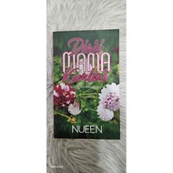 NOVEL DIARI MAMA KEMBAR - NUEEN