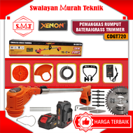 XENON CDGT720 UL (Unit Only Limited) Alat Potong Rumput Baterai Cordless Grass Trimmer