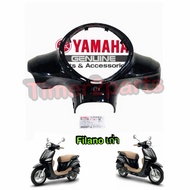 Old Filano Front Handlebar Cover Glossy Black Genuine Motorcycle Model 1WC-F6143-00-P0
