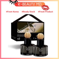 HETRAS1+1 Premium Car Diffuser 77ml (2ea)