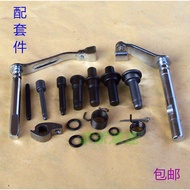 Three CG125Longxing150Ejector Wheels200Clutch Machine Rocker Arm Seal Ring Modification Lightweight 