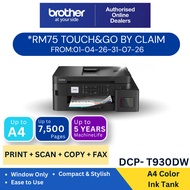 Brother MFC-T930DW / T920DW 4-in-1 (Print, Scan, Copy, Fax) Inkjet Printer with Color Refill Ink Tan