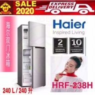 海尔240L升双门冰箱 -Haier Peti Sejuk 2 pintu 240L ( HRF-238H) -fridge