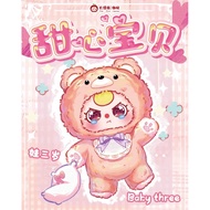 BB3 BABY THREE 400% V3 Version 3 & V4 Version 4 Plush Doll