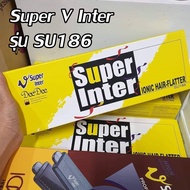 (ของแท้100%) (ไม่แท้ยินดีคืนเงิน) เครื่องหนีบผม Super V Inter แบบมีฟัน แผ่นกว้าง 1.5 นิ้ว รุ่น SU186 (มีตัวกันไฟกระชาก)