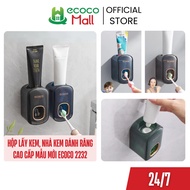 ECOCO premium toothpaste dispenser, new model 2232