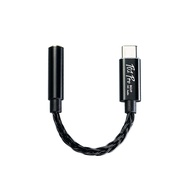 BGVP T01 pro DAC/AMP หางหนู ชิป CX31993 MAX97220 รองรับ 32bit/384kHz ประกันศูนย์ไทย