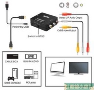 全網最低價~HDMI2AV線 1080P輸入 hdmi轉av 轉接頭 PS4 XBOX HDMI轉AV