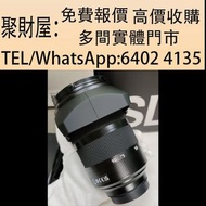 實體門市 免費鑒定報價 鏡頭 舊相機鏡頭 菲林相機 中古鏡頭 中古相機 徕卡sl24-90鏡頭 徠卡相機SL3 徠卡leica Rollei祿萊 Hasselblad哈蘇 Rollei Canon佳能