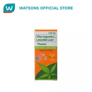 PLEMEX Vitex Negundo L. Lagundi Leaf 300mg/5ml Syrup