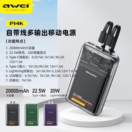 Awei P14K 20000mAh Powerbank / 20W PD + 22.5W QC Super Fast Charge / 4 Output 1 Input / LED Display / High Speed