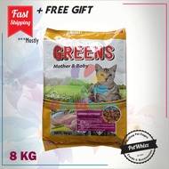 GREENS Mother & Babycat 8kg