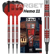 TARGET SOFT TIP DARTS - 19G Hema 11 90% TUNGSTEN DART SET ORIGINAL ELECTRONIC DART