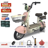 HAODU จักรยานไฟฟ้า500W จักยานไฟฟ้า2024 electric bike สกู๊ตเตอร์ไฟฟ้า สกูตเตอร์ ไฟฟ้า 48V20AH ขับขี่ง