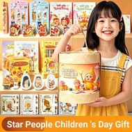 Starman Stationery Set Gift Box Children's Day Gift Birthday Gift Student Reward Small Gift