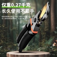 Flower Branch Shears Garden Fruit Branch Shears Branch Shears Thick Branch Shears Powerful Pruning S