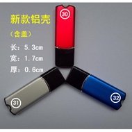 Ukey3,000D National Secret SM2 Algorithm Usb key Usbkey Certificate Ukey Secondary Development Encry