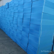 Expanded Polystyrene Board B2 Blue b2Underfloor Heating Insulation Extruded Polystyrene Foam Board M
