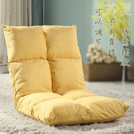 Lazy Sofa Simple Tatami Single Dormitory Bedroom Bed Computer Chair Foldable Simple Backrest Bay Window Chair