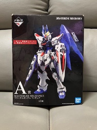 ［夾出物］盒少殘《機動戰士鋼彈 & 機動戰士鋼彈SEED》一番賞 A賞 MASTERLISE MECHANICS 自由鋼彈 完成品模型