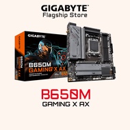 B650M GAMING X AX DDR5 GIGABYTE - AM5 AMD Motherboard