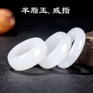 Xinjiang Hetian Jade Lamb Fat Grade High-quality White Jade Ring Jade Ring Plain Ring Jade Ring Men'