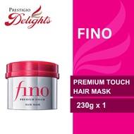 Fino Premium Touch Hair Mask 230g