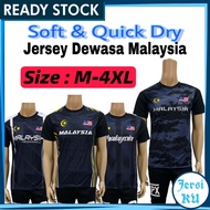 JERSIKU Baju Malaysia Jersi Baju Sukan Lelaki Jersi Murah Jersey Malaysia 2023