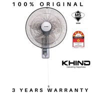 [3 YEARS WARRANTY] KHIND WALL FAN WF1601SE/KIPAS DINDING KHIND