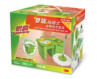 3M - 思高™ T3 雙旋抽屜式旋轉拖把套裝
