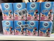 Dutch Lady Milky 草莓味牛奶飲品