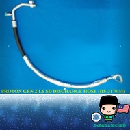 PROTON GEN 2 1.6 SANDEN GEN2 AIR COND  DISCHARGE HOSE PRESSURE 4/8 PANAS