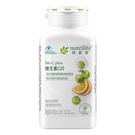 Domestic Amway Nutrilite Vitamin C Tablets Amway Vitamin C Tablets Supplement vc Amway C Domestic Am
