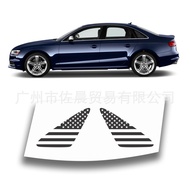Suitable for Audi A4 4 DR SEDAN 2009-2016 Leopard Print Car Car Sticker Window