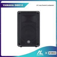 YAMAHA DBR10 10" 2-way Powered Loudspeaker