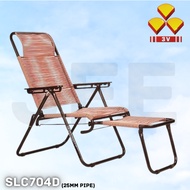 【JFE】3V HIGH QUALITY HEAVY DUTY LAZY CHAIR ( STRING PIPE ) / KERUSI MALAS / RELAX CHAIR / LEISURE CHAIR / SUNLIGHT CHAIR