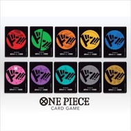 全新 魂限 海賊王 遊戲卡 one piece card game 海賊團 咚卡 一套十張