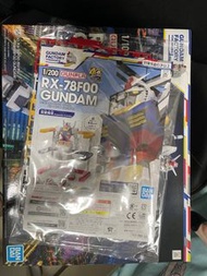 1/200 RX-78F00 Gundam