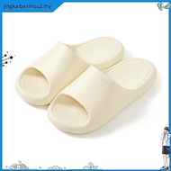 UTUNE Ladies Indoor Simple  Fashionable Non-slip Slippers Soft  Comfortable Unisex Slippers