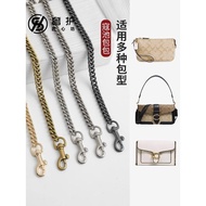 New Ingenuity Workshop coach Mahjong Bag Crossbody Replacement Chain Accessories coach Bag Can Be Modified Metal Chain