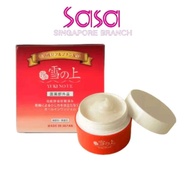 YUKINOUE All In One Gel For Firm + Supple Skin 80g -sasa