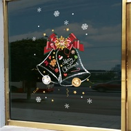 NOEL DECAL - Electrostatic Inhalation - MerryChristmas Bellbag-QCJ6117