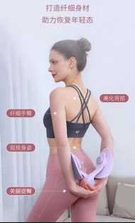 瘦腿器瘦手臂器盆底肌訓練器 - 紫色