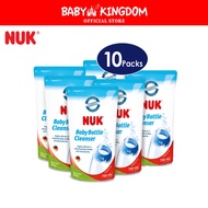 NUK Baby Bottle Cleanser Refill Pack 750ml CARTON DEAL - Baby Kingdom